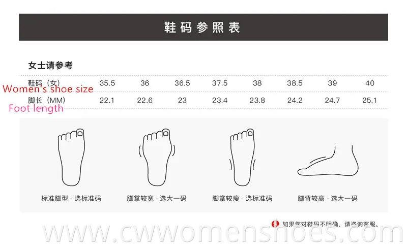 Latest Fashion Flat - Soled Sports Shoes Wholesale Factory. Women's White Casual Shoes. Customizable.